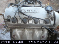 HONDA CIVIC ДВИГАТЕЛЬ D14Z1 1995-2000