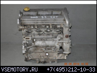 SAAB 9-3 2.0 T ТУРБО 175KM @ ДВИГАТЕЛЬ B207L Z20NEL