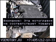 FIAT STILO 1.2 1, 2 16V 2002Г. ДВИГАТЕЛЬ В СБОРЕ