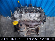 FIAT PUNTO II ДВИГАТЕЛЬ 1.3 JTD TDI 188A9000