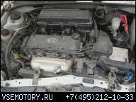 KIA RIO 04Г. 1.3 100TYS ДВИГАТЕЛЬ DRZWI KOMBI LUBELSKI