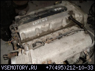 ДВИГАТЕЛЬ KIA CARENS 1.8 16V DOHC