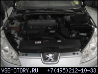 ДВИГАТЕЛЬ В СБОРЕ PEUGEOT 407 1.6 HDI 2003