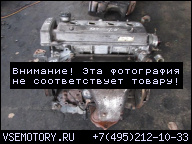 ДВИГАТЕЛЬ TOYOTA AVENSIS I T22 97-00 1.8 7AFE