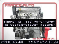 ДВИГАТЕЛЬ EW7 PEUGEOT 406 407 1.8 16V