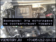 ДВИГАТЕЛЬ 1.4, D4D TOYOTA YARIS, COROLLA, AURIS