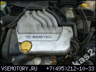 OPEL ASTRA I F ДВИГАТЕЛЬ ГОЛЫЙ 1.6 16V - WWA