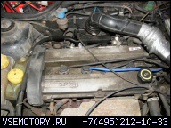 ДВИГАТЕЛЬ FORD ESCORT 1.6 16V 98Г.