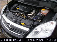 OPEL ASTRA ZAFIRA MERIVA ДВИГАТЕЛЬ 1.7 CDTI DTR DTJ