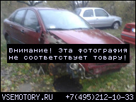 ДВИГАТЕЛЬ 1.8 TDDI FORD FOCUS 90 Л.С.