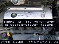 PEUGEOT 206 307 406 407 2.0 16V 136KM ДВИГАТЕЛЬ 145TS