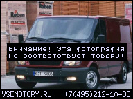 FORD TRANSIT MK3 2, 0 TDCI ДВИГАТЕЛЬ 2001Г. 101 P.S.