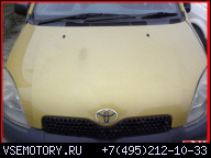 ДВИГАТЕЛЬ 1, 3 VVTI 2SZ-FE TOYOTA YARIS 99-05 FRANCJA