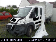 FIAT DUCATO ДВИГАТЕЛЬ 2.3 JTD