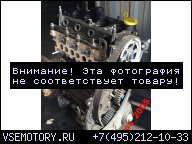 ДВИГАТЕЛЬ MOTOR A17DTR 1.7 CDTI OPEL ZAFIRA C 56000KM