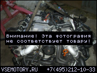 ДВИГАТЕЛЬ AUDI Q7 4.2TDI BTR В СБОРЕ 10Г.