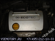 ДВИГАТЕЛЬ 1.4 16V X14XE OPEL ASTRA G II 98- ГАРАНТИЯ