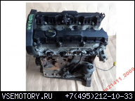 PEUGEOT 206 307 1.6 16V NFU ДВИГАТЕЛЬ