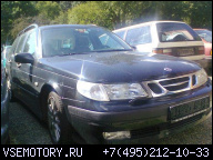 ДВИГАТЕЛЬ 2.3 ТУРБО SAAB 95 2002Г.