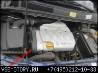 OPEL ZAFIRA A 99-05 1.8 16V ДВИГАТЕЛЬ Z18XE