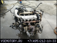 ДВИГАТЕЛЬ PEUGEOT BOXER 2.2 HDI 05Г. ТИП: PSA4HY