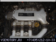 ДВИГАТЕЛЬ OPEL VECTRA OMEGA B 2.5 V6 X25XE EUROPA