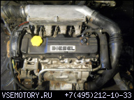 ДВИГАТЕЛЬ OPEL VECTRA B ASTRA 1.7 TD ISUZU