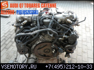 ДВИГАТЕЛЬ 5.0 V10 TDI AYH VW TOUAREG