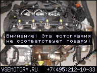 ДВИГАТЕЛЬ MOTOR 1.7 CDTI A17DTS 131KM OPEL MERIVA B