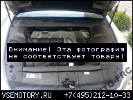 PEUGEOT 607 407 C5 JAGUAR 2.7 HDI ДВИГАТЕЛЬ 120 ТЫС.