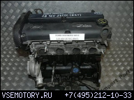 @ FORD MONDEO MK2 1.8 16V ZETEC ДВИГАТЕЛЬ RKF F-VAT