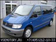 ДВИГАТЕЛЬ MERCEDES VITO 2001Г. CDI 112