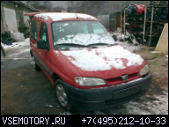 PEUGEOT PARTNER ДВИГАТЕЛЬ 1, 9 D