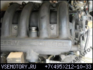 ДВИГАТЕЛЬ PEUGEOT 406 CITROEN 2, 1 2.1 TD 12V 98Г.