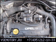 OPEL COMBO 1.7 DTI 2005Г. ДВИГАТЕЛЬ