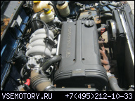 ДВИГАТЕЛЬ 1.6 16V DAEWOO NUBIRA LANOS ВАРШАВА