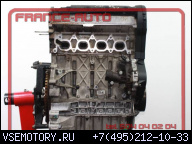 ДВИГАТЕЛЬ EW7 6FZ PEUGEOT 406 407 1.8 16V ГАРАНТИЯ