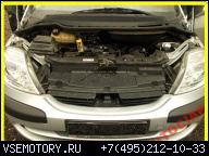 PEUGEOT 407 CITROEN C5 2.2 HDI ДВИГАТЕЛЬ 4HS BI-TURBO