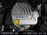 OPEL ASTRA 1 TIGRA VECTRA B 97Г.. 1.6 16V ДВИГАТЕЛЬ