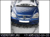 MERCEDES A КЛАССА 1.9 2001Г.. ДВИГАТЕЛЬ АКПП