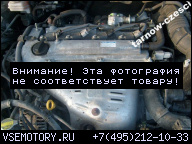 ДВИГАТЕЛЬ 2.0 D4 VVT-I TOYOTA AVENSIS 03-8 PALI 58TYS