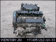 ДВИГАТЕЛЬ KFU PEUGEOT 1007 1.4 16V 28 ТЫС KM -WYSYLKA