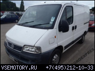 ДВИГАТЕЛЬ НАСОС ФОРСУНКИ FIAT DUCATO 2.0 JTD ГАРАНТИЯ