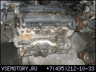 ДВИГАТЕЛЬ OPEL VECTRA C 2.2 16V Z22YH