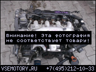 ДВИГАТЕЛЬ FIAT ULYSSE 2.0 JTD RHW В СБОРЕ -WYSYLKA-