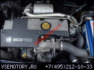 ДВИГАТЕЛЬ НАСОС OPEL VECTRA C ZAFIRA Y20DTH 2.0DTI