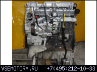 ДВИГАТЕЛЬ OPEL FRONTERA B 2.2 DTI 115 Л.С. 98-01 X22DTH