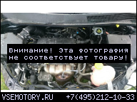 ДВИГАТЕЛИ OPEL CORSA D 1.2 БЕНЗИН A13XER PRZEB36TYS