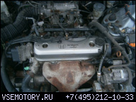 HONDA ACCORD 92-97R ДВИГАТЕЛЬ F20Z2 СОСТОЯНИЕ ОТЛИЧНОЕ !!!