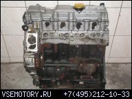 SAAB 95 9-5 2.2 TID 02 120KM D223L ДВИГАТЕЛЬ